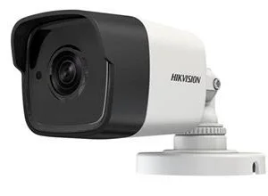5MP Ultra HD CCTV Camera